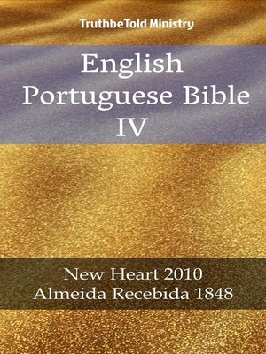 cover image of English Portuguese Bible IV